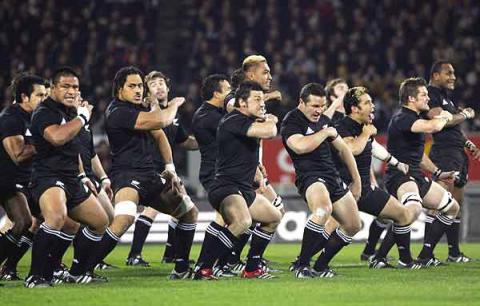 All Blacks Kapa o Pango haka